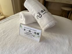 -逸泉自然美 · 科技护肤 · 美体SPA