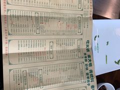 -大明铜锅·烤涮坊·烧烤(总店)