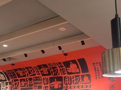 -大师兄·西北小馆(南沙万达广场店)