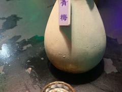 -醉小酒馆·川菜·江湖菜·重庆菜(观音桥旗舰店)