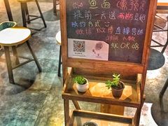 -友达面馆(二七南路店)