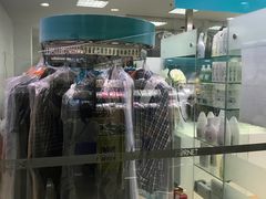 -福奈特洗衣·洗鞋·奢侈品护理(真北店)