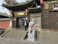 -纯阳宫(大同古城)