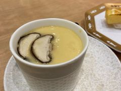 日式炖蛋-元气寿司(新城市广场店)