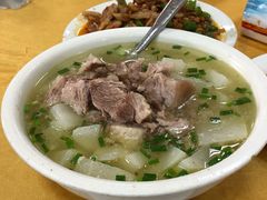 -荣生萝卜汤饭店