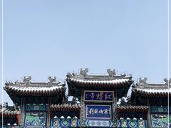 -红螺寺