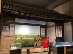 -中国农业博物馆