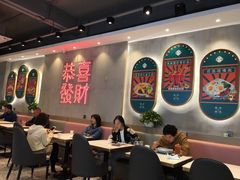 大堂-柠檬树茶餐厅(海雅缤纷城店)