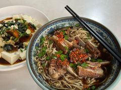 -南花桥羊肉馆老字号(乌镇店)