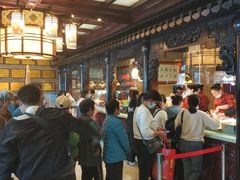 -兴盛德·麻辣花生大王·老店(中山路店)