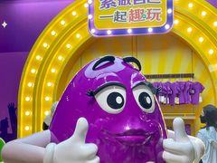 -m豆巧克力世界(上海世茂广场店)