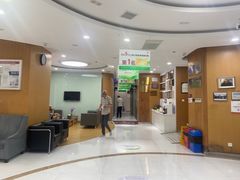 -雅悦齿科(顾村公园店)