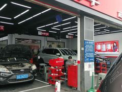 -京东养车(岳各庄店)