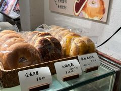-追光 Dream Bakery(武汉天地店)