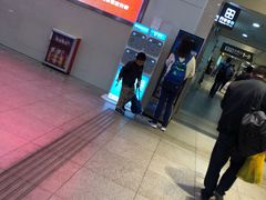 -天河客运站(地铁站)