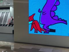 -皇庭广场(福华三路店)