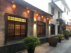 门面-瓯菜排档·温州海鲜(玕南店)