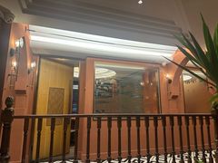 -那拉提之疆·新疆菜(美院店)
