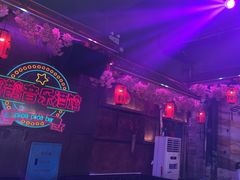 -喜鹊音乐酒馆(西街店)