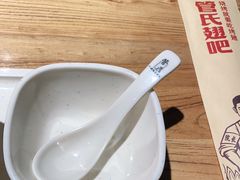 -管氏翅吧(马家堡店)