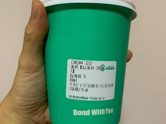 -Mr.Bond Coffee邦德咖啡(神旺店)