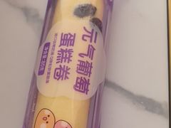 -元祖食品GANSO(星沙店)