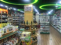 -帝玛进口精品超市D-MART