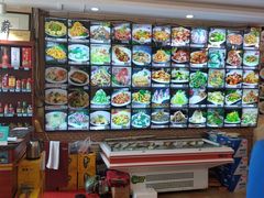 -老苏扬饭店
