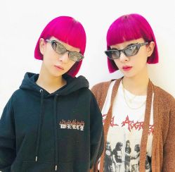 -Coo Hair salon