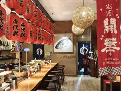 -千代武日本料理(开发区店)