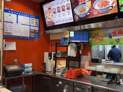 -吉野家(黑牛城道店)