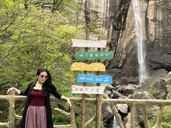 -洛阳白云山景区