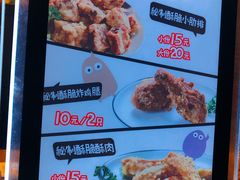 -傅强排骨(成都总店)