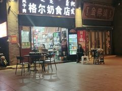 -大召寺明清一条街