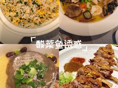 -好福记饭店(红梅公园店)