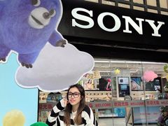 -Sony Store 索尼(上海淮海中路店)