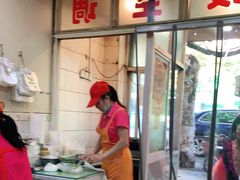 -袁森泰鲜汤(江汉区三民靓汤店)