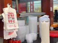 -蓉李记成都名小吃(太原龙湖万达店)