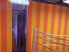 -不可思议减压馆·解压博物馆·摔碗发泄·团建定制