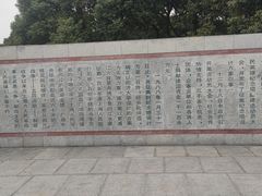 -上海市外滩历史纪念馆