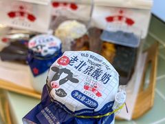 -红星前进面包牛奶公司(五道口购物中心店)