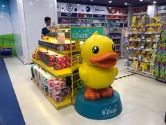-TOYSRUS玩具反斗城(广州IGC天汇广场店)