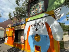 -歌斐颂巧克力小镇