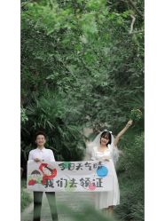 -MECCI婚礼摄影跟拍(红东方广场店)