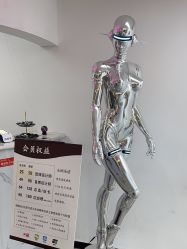 -米娜护肤造型