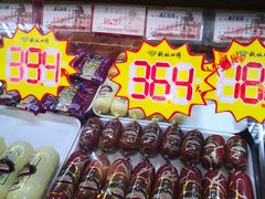 -秋林食品(秋林公司店)