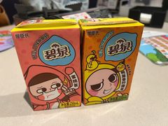 -dodonpa.墩墩伐 便当食堂(博华广场店)