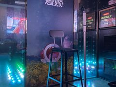 -唱吧麦颂KTV(松江五龙商业广场店)