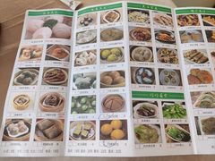 菜单-华源餐厅·海鲜大排档(日月贝店)