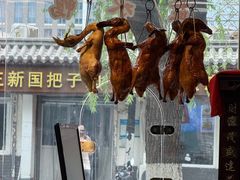 -苓记南京鸭血粉丝.皮肚面(县东巷店)